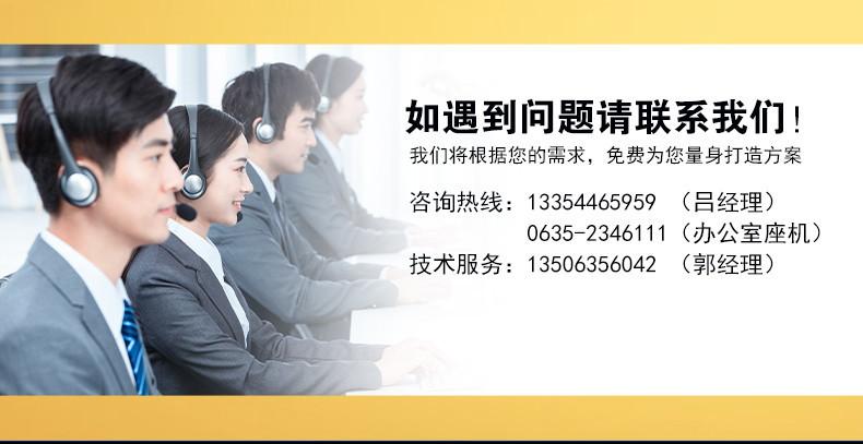 140型圆形细目永磁吸盘 耐磨机床附件，可定制非标与现货批发信息咨询